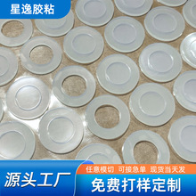 ����ʳƷ����ˮ������ɫ�A�ι��z�|Ƭƿ�w�ܷ��͸ߜع��z�|�o��