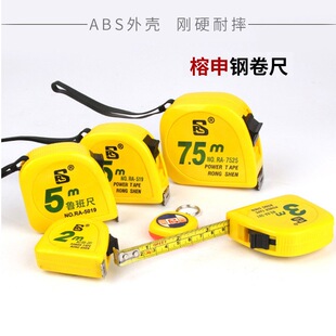 ����7.5�ױ�y���䓾���ľ�������������߳��L����ߜy�����L��