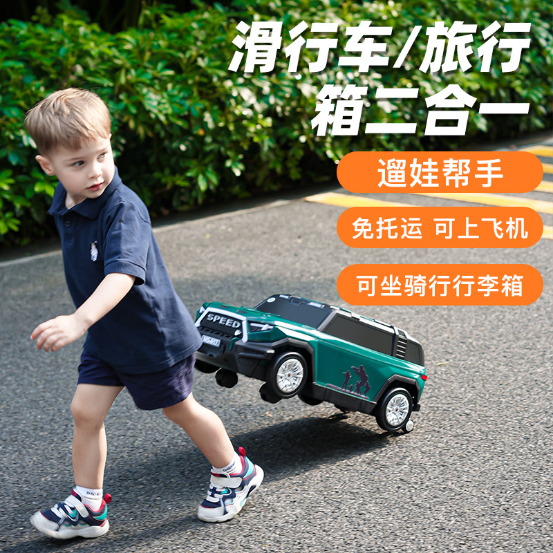 Children's Car-Style Luggage Trolley, Lightweight Travel Suitcase, Perfect for Taking Kids Out, Direct from the Manufacturer