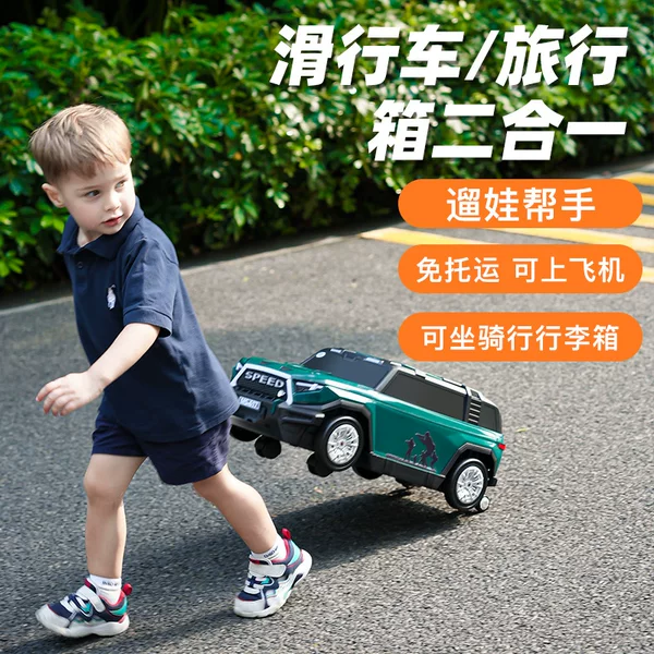 Children's Car-Style Luggage Trolley, Lightweight Travel Suitcase, Perfect for Taking Kids Out, Direct from the Manufacturer