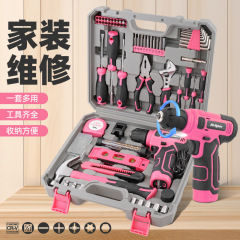Hi-Spec 133ピース8Vリチウム电気ドリル电気ドライバーセット多机能家小型ピストルドリル用工具箱