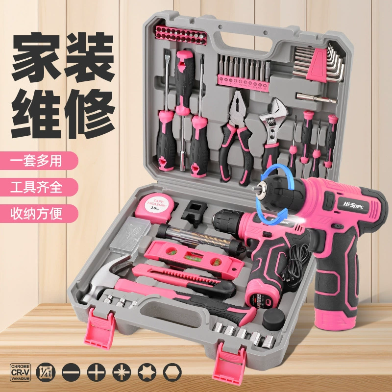 Набор электроинструментов Hi-Spec: 133 предмета, 8В литиевая дрель-шуруповерт, многофункциональный бытовой компактный инструмент в кейсе