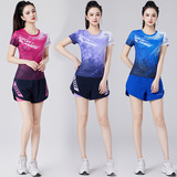 Летний шелковый быстросохнущий спортивный комплект для спортзала, защита от солнца, короткий рукав