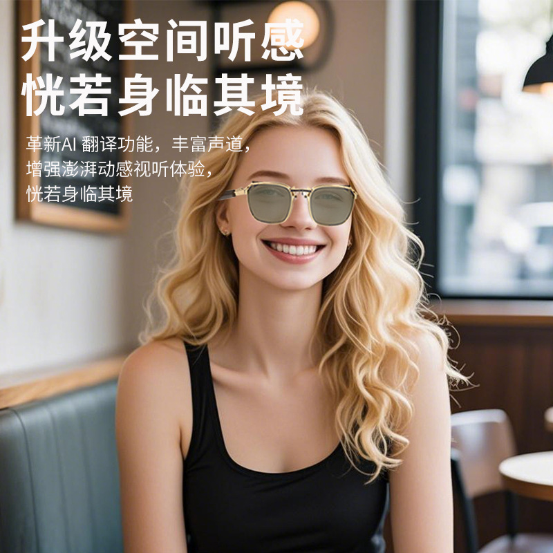 Traductor inteligente explosivo transfronterizo Gafas Bluetooth inalámbricas Gafas de sol 114 idiomas Conferencia en tiempo real Interpretación simultánea