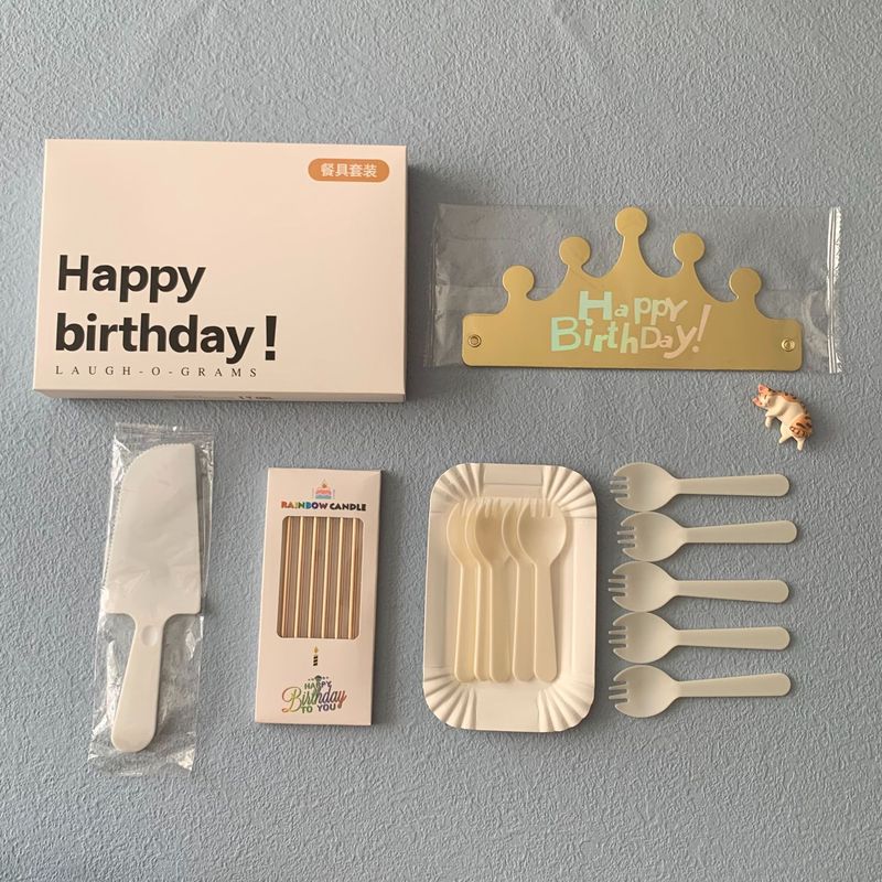 誕生日食器包装紙皿使い捨てディナープレートケーキカトラリーセットHPギフトボックス5点セットホットスタンピングロゴ|undefined