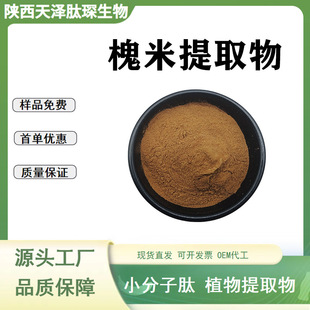 ������ȡ��10:1 ��Ҏ�� ���ׇ��F����� ˮ�ܻ��׷� �F؛1