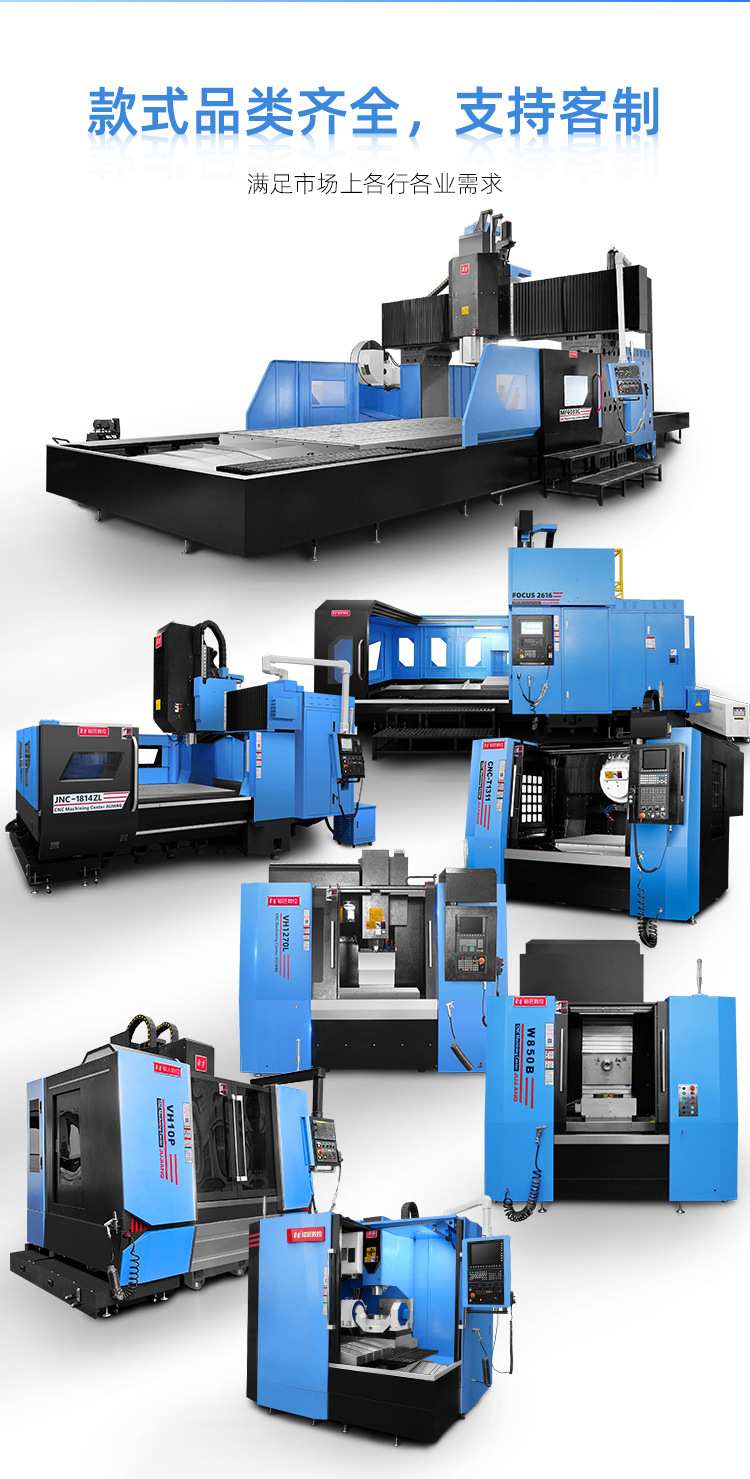 T1311详情页-拷1贝-2_11