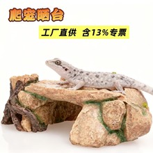 羳Ʒʯ،mιʳ讐Ϣ̨̨ܶ