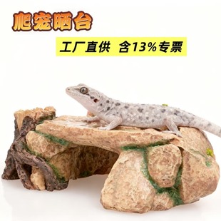 �羳������Ʒ����ʯ���������،mιʳ�讐����Ϣ��̨��̨��ܶ�