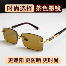 清凉养目水晶石头眼镜开车可戴遮阳防晒太阳镜墨镜厂家批发石头镜