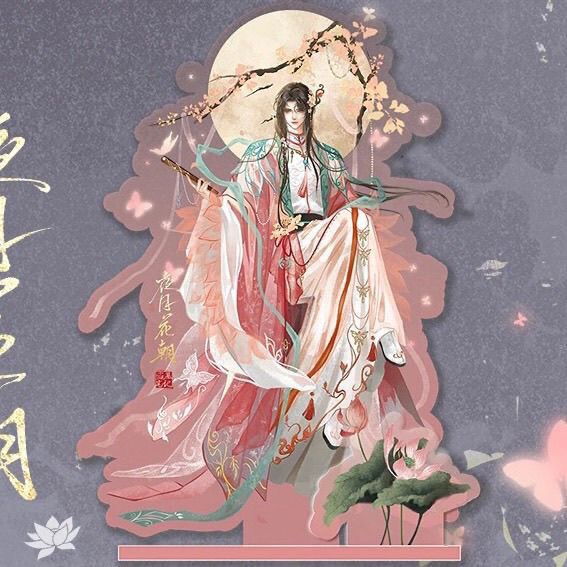 『墓盗みの手記』・夜月華朝解雨晨黒目二重挿入10cm自作アクリルスタンド|undefined