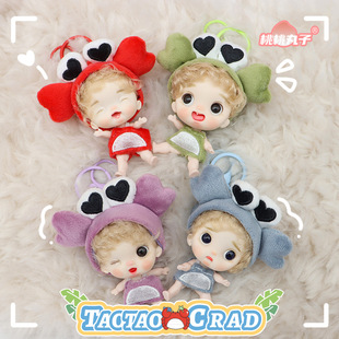 �羳���l��Ʒ�з����耳׿ے���Ժ��w���P���ɻ�ӹ���BJD���