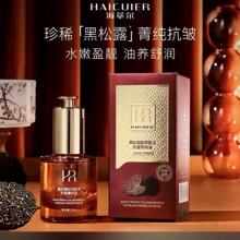 ���͠�����¶����ݼ�����沿�aˮ�����AҺ