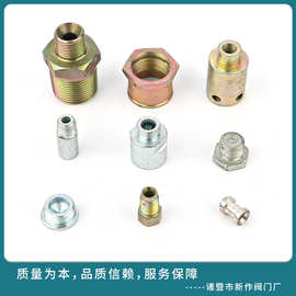 厂家批发机械管路配件液压铁接头加工异径对丝直通定制接头配件