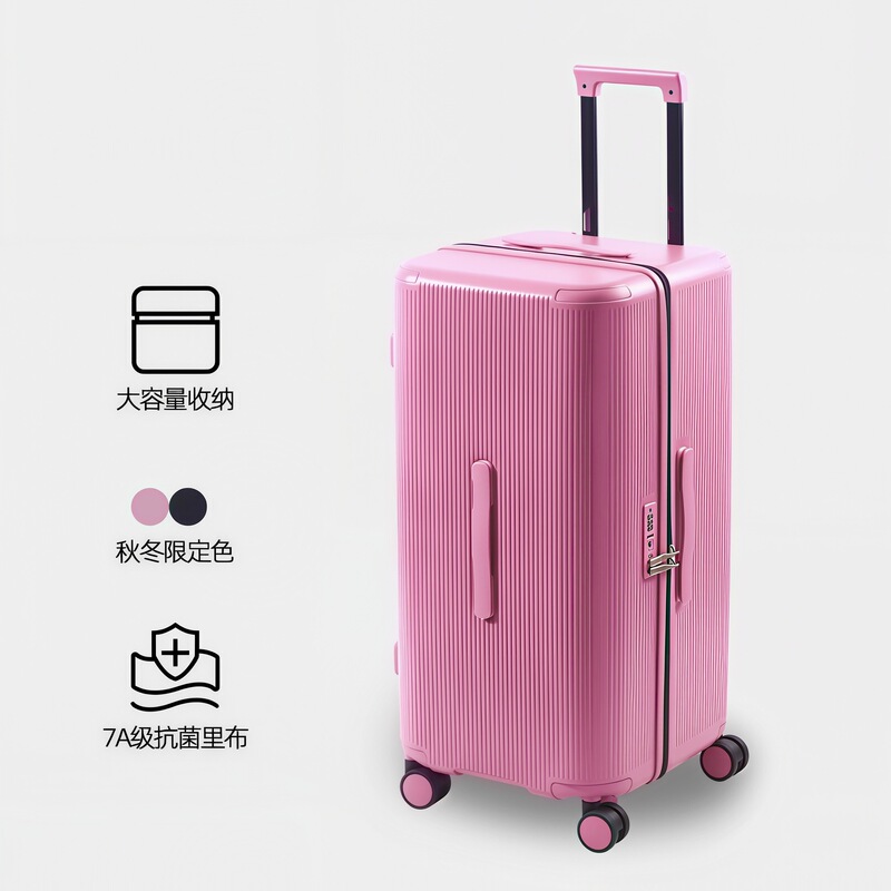 Large Capacity Tsa Lock Suitcase Ito Replacement Model 2026 New Thickened Trolley Case