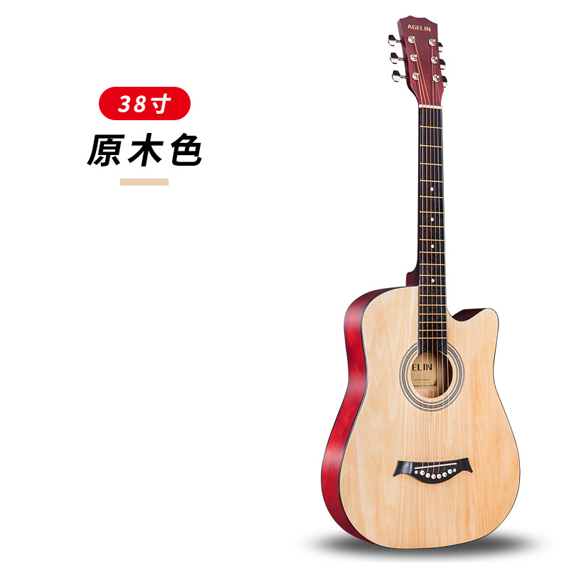 Guitarra directa transfronteriza de 38 pulgadas Guitarra folk Guitarra principiante de 41 pulgadas Guitarra principiante Guitarra práctica Guitarra de madera