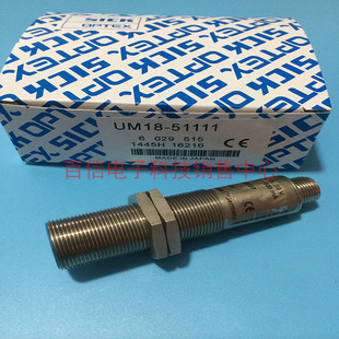 Original German Sick Ultrasonic Sensor Um18-51111