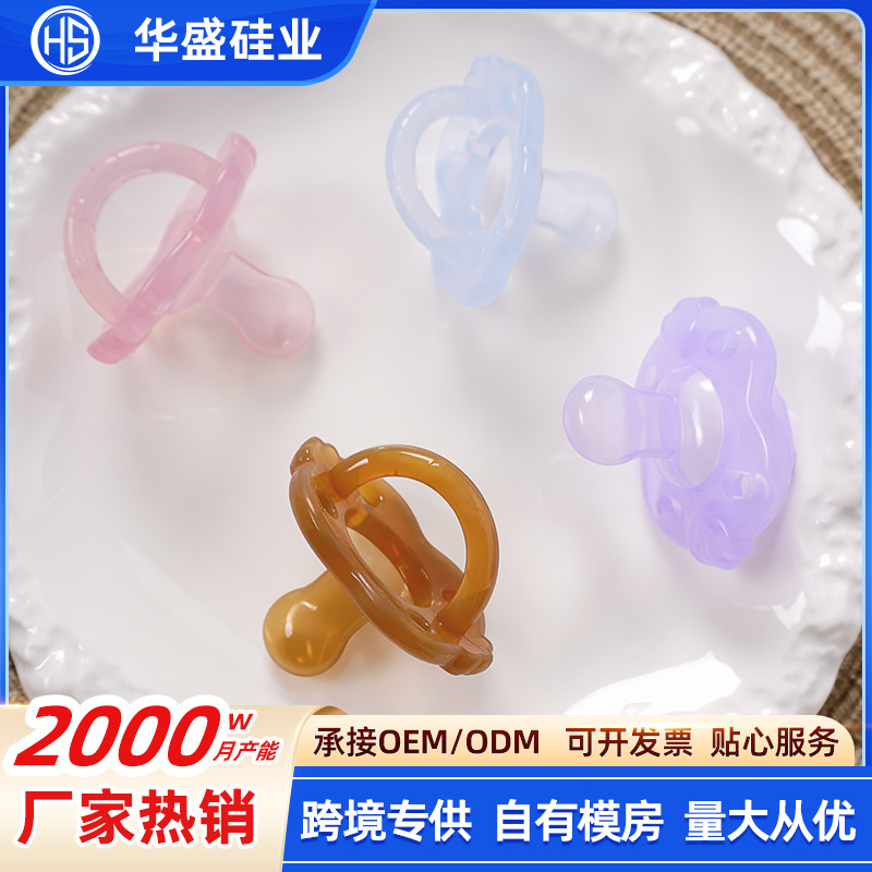 New children's soothing play mouth nano silver boiled silicone baby products baby pacifier tooth glue wholesale