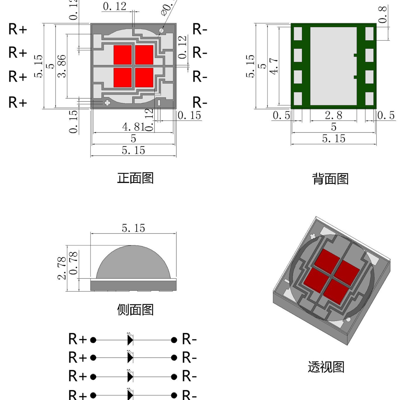 ����5050�մɵ��� SMD���� �������660nmֲ����������LED����