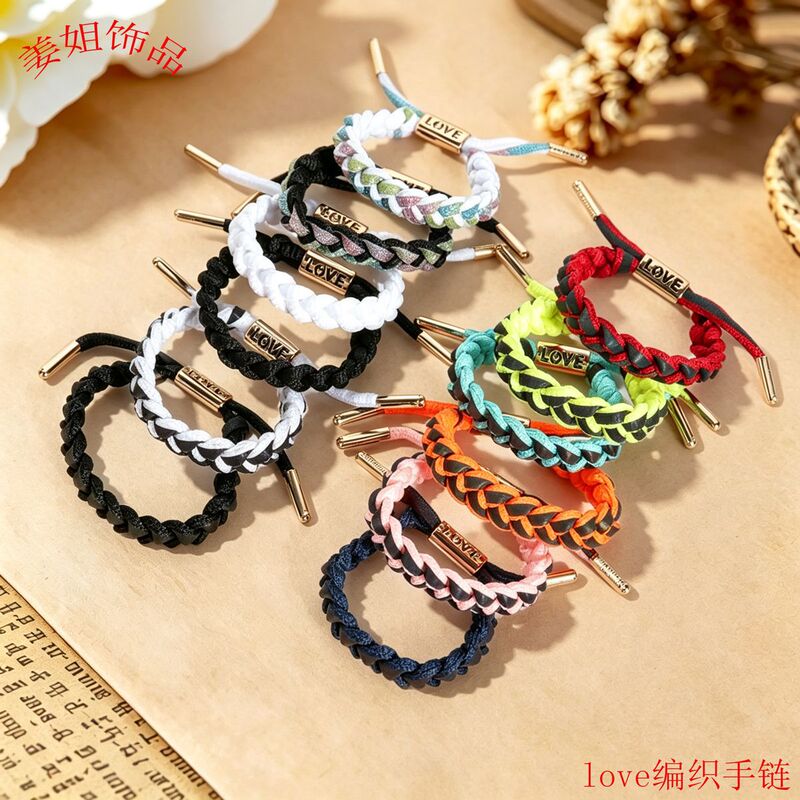 Shoelace Braided Love Little Lion Bracelet, Fashionable, Simple, Versatile, Couple and Best Friend Cross-Border Hot-Selling Trendy Bracelet Wholesale Shoelace Braided Love Little Lion Bracelet, Fashionable, Simple, Versatile, Couple and Best Friend Cross-Border Hot-Selling Trendy Bracelet Wholesale