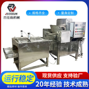 ���Ʒ��DʽÓ�Cһ�w�C ���ݽ��CÓë�O�� �u���Z����Ó��ȥë�C