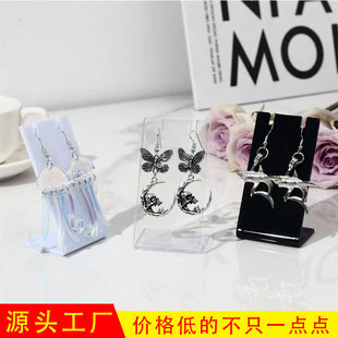 ������L�Ͷ��hչʾ���錚��������չʾ���ߵ������