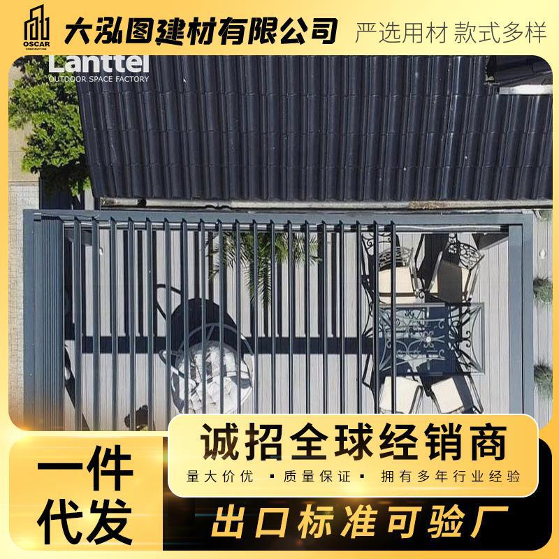 Aluminum Alloy Outdoor Heat-Insulating Anti-Corrosion Tent, Louvered Pavilion, New Type of Single-Story Cooling Structure, Four-Corner Rooftop Garden
