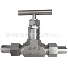 XYF-JDDϵ�иߜظ߉�����y  ���ӹܺ���  316���P䓽Y��