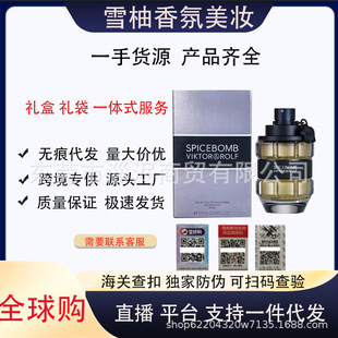 �S�˶��c�_���r��ը����ʿ��ҹ�漤��ը����ʿ������ը����ҹƤ��