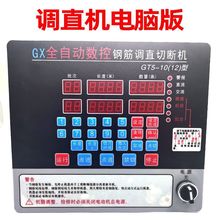 䓽{ֱCҺ{ֱCƺư䓽{ֱCXư