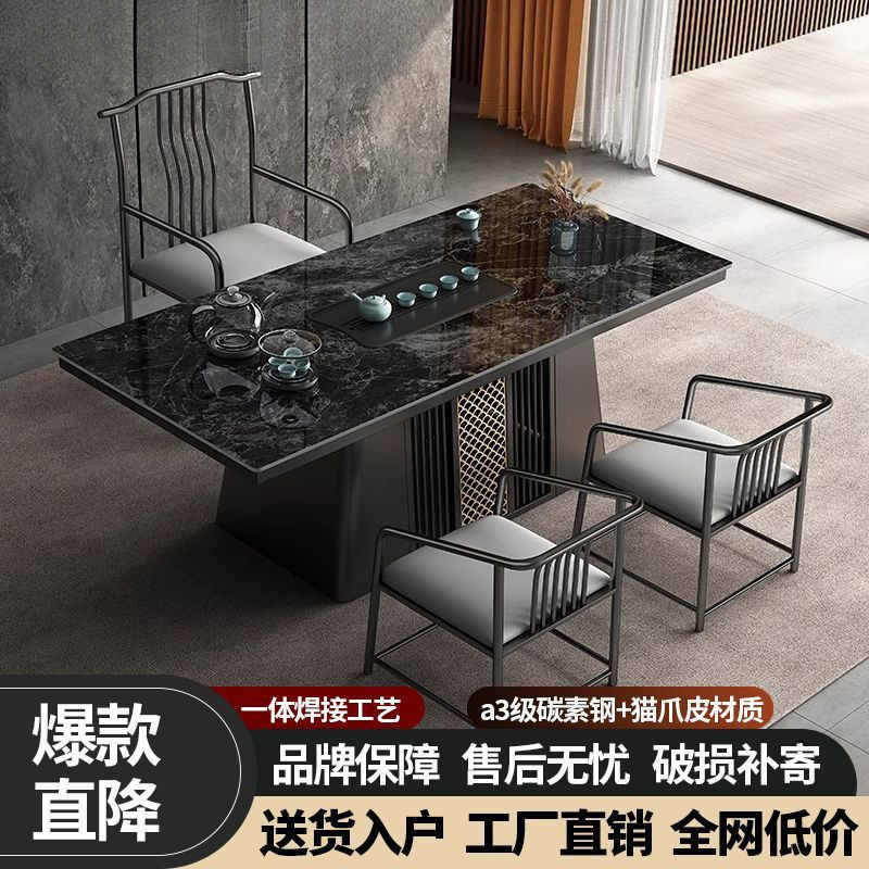 中式太师椅靠背椅茶椅梳背椅家用现代客厅休闲主人轻奢官帽椅泡茶|undefined