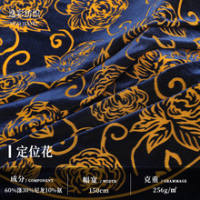 256g�z�q����ӡ���q�찱����������z�q���� ����ʽ���L��������