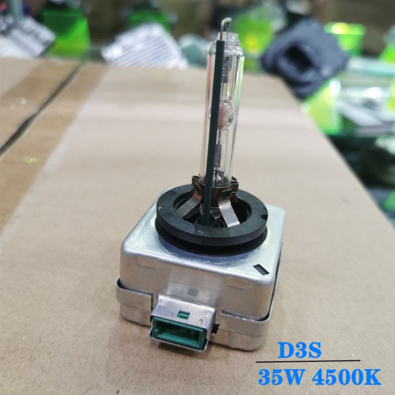 全新拆车欧司朗 OSRAM D3S 35W 66340HBI 4500K HID 汽车氙气灯泡