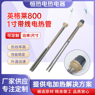 1���ݼy늼ӟ��Ӣ���R800�ܲ�̫���̫��ܼӟ�ܰl���늼ӟ��