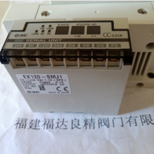 SMC늴��yģ�K �����y�uEX120-SMJ1