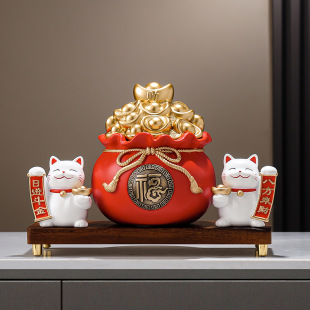 Lucky Cat Lucky Bag Moving to New Home Opening Moving Gift Home Entrance Decoration Ornaments Home Storage Decoration