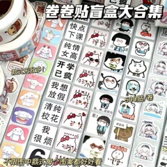 500枚の漫画ミックスアンドマッチロールステッカー、クレヨンしんちゃん、見栄えの良い学生向け粘着式ハンドブック装飾シーリングステッカー