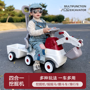 New children's scooter can swing horse/digger/digging with bucket for boys and girls baby sitting light music four in one