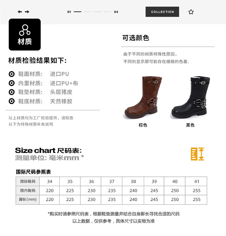 A9916 1280K CAO GÓT NỮ WENTDHO GÓT VUÔNG MÙA XUÂN THU ĐÔNG PHỤC CỔ CỔ ĐIỂN GIÀY DÉP NỮ JEAN BÒ G04 SẢN PHẨM MỚI
