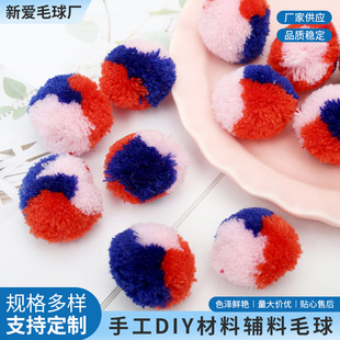 �S�һ�ɫ��]ë���÷���ֹ�DIY�����o��耳׿��Ʒ���b�������l