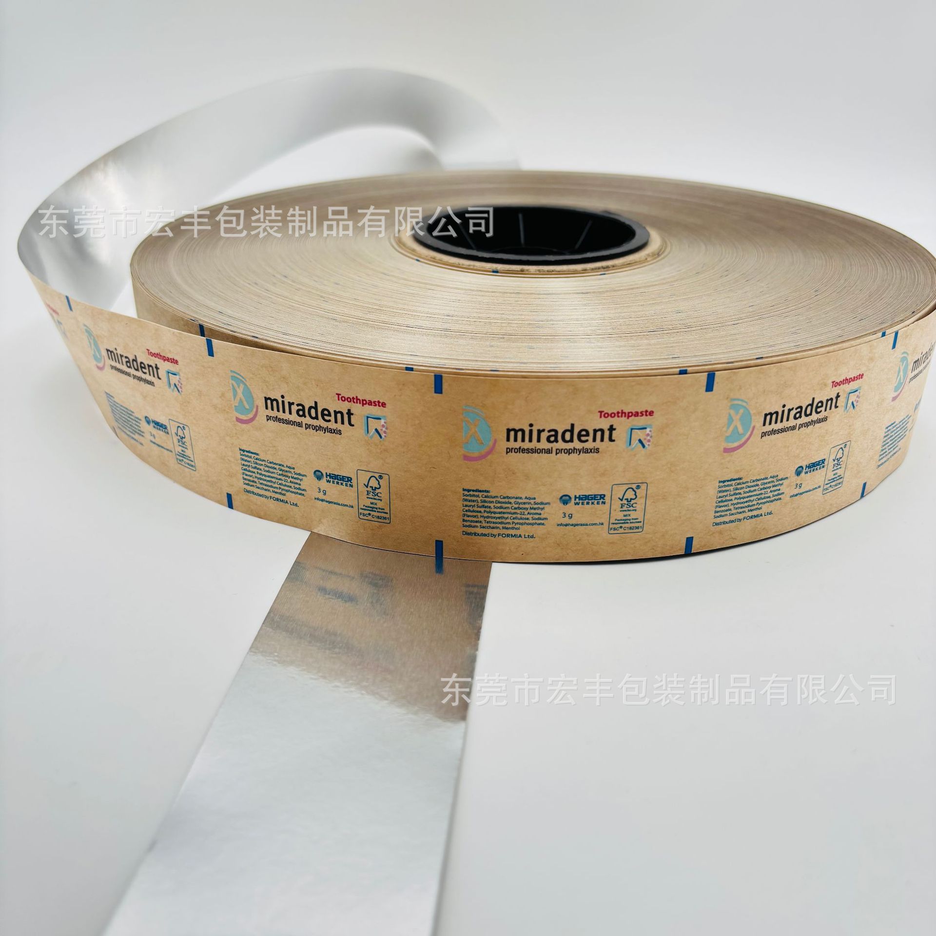 厂家供应 3g 5g牙膏原料黄牛皮纸卷膜 食品级液体原浆小包装袋