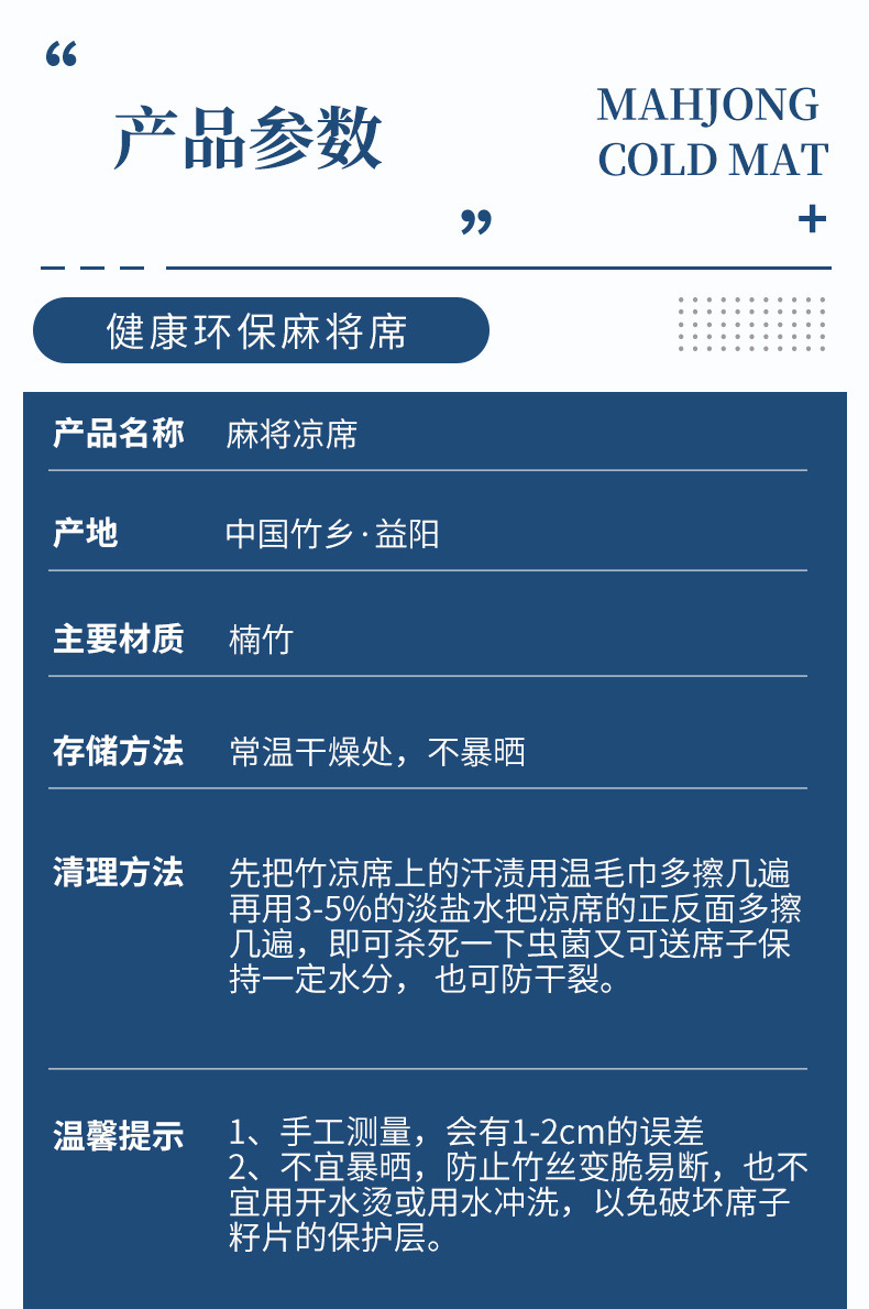 9742d9dc-bd12-404f-9bea-49a974906868.jpe