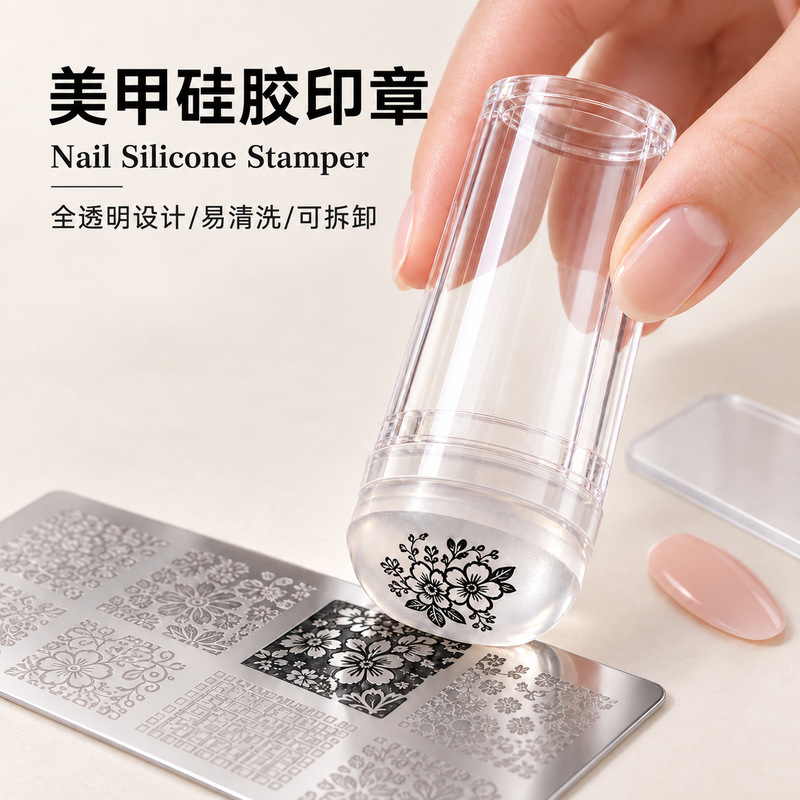 Manicure Transparent Single Head Large Seal Crystal French Seal Printing Oil Seal Full Transparent Crystal Silicone Seal