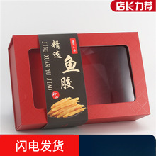 �L���ۯB�~�z���b�жY��250g500g���׻��z�YƷ���Ӵ�̖͸���~�z��