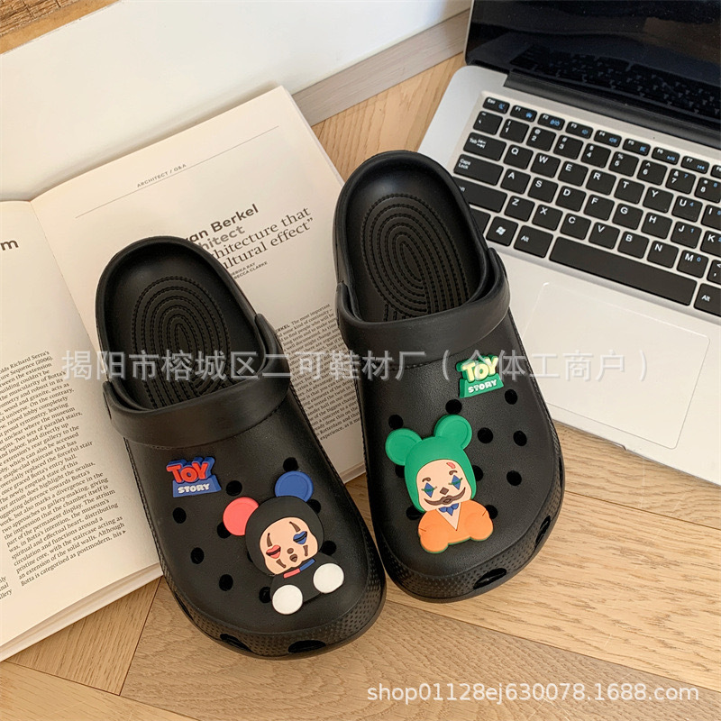 광대 [버클을 직접 사용]