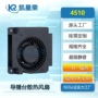 静音微型点歌台直播鼓风机