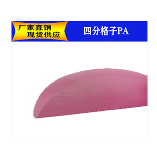 �S��ֱ�N210Dţ����Ӳ� 4�ָ��ӷ�ˮ��]����������沼PA�ռ{��