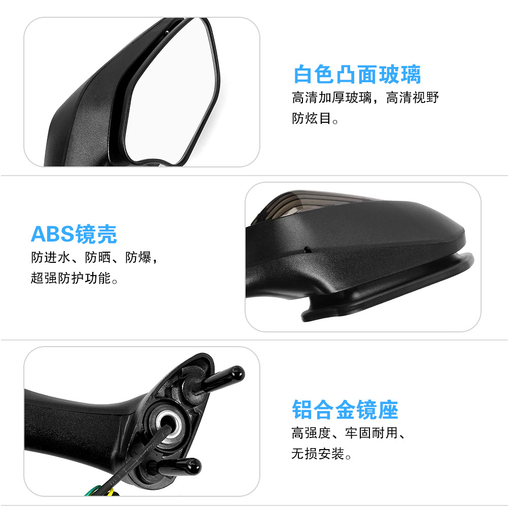 For Honda Cbr1000Rr 2008-2016 Foldable with Steering Motorcycle Reflector Rearview Mirror