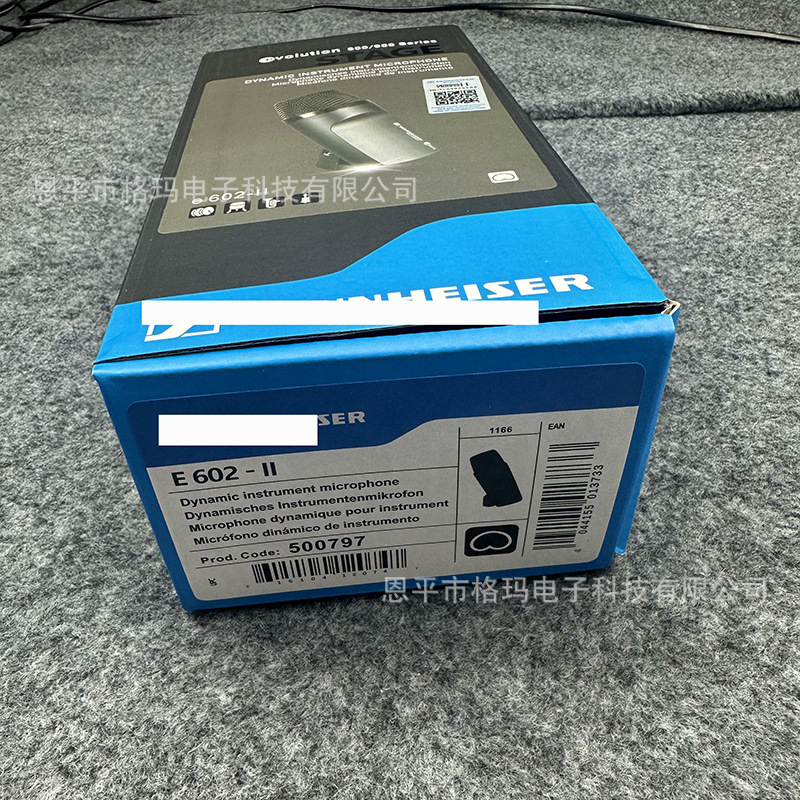 Cross-Border Exclusive Supply E602Ii Dynamic Wired Microphone Wired Mic Cross-Border Foreign Trade in Stock