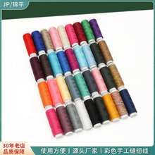 ��ɫС�����ÿp�x�CС���ֹ��p�x��ᘾ����b�����]�p��